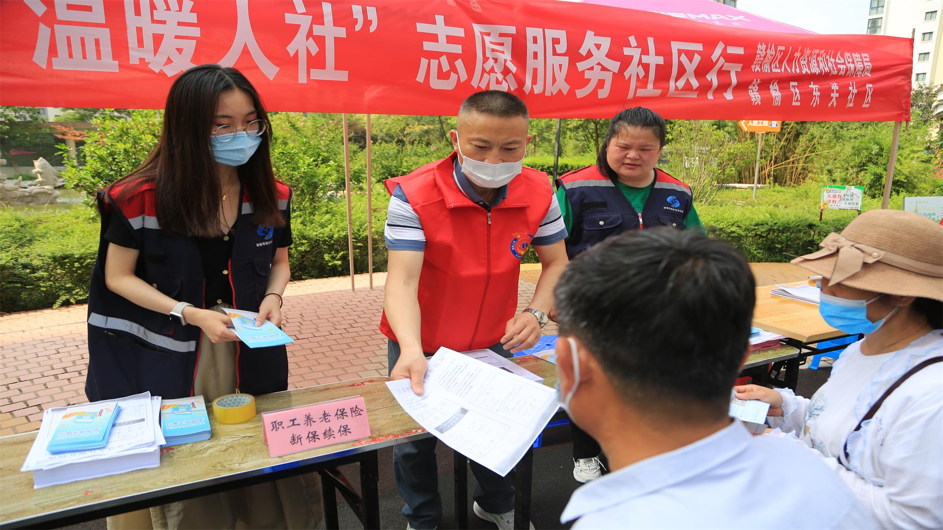 /gb2312/xianqugonghui/12577.html